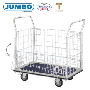 รถเข็นพื้นเหล็กชั้นเดียว มือจับ 2 ข้าง มีคอกล้อม 220 กก. ล้อ PU HL-113N