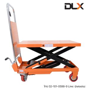 Scissor Lift Table