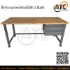 WorkTable