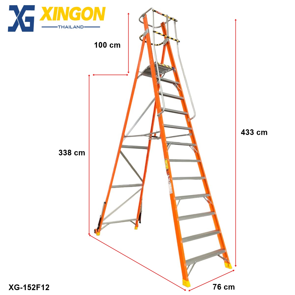 บันไดแพลตฟอร์ม ไฟเบอร์กลาส ติดล้อ 12ฟุต มีราวจับ และกันตก XG-152FD12 - Image 2
