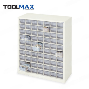 ตู้เก็บกล่องอะไหล่ CB0710N