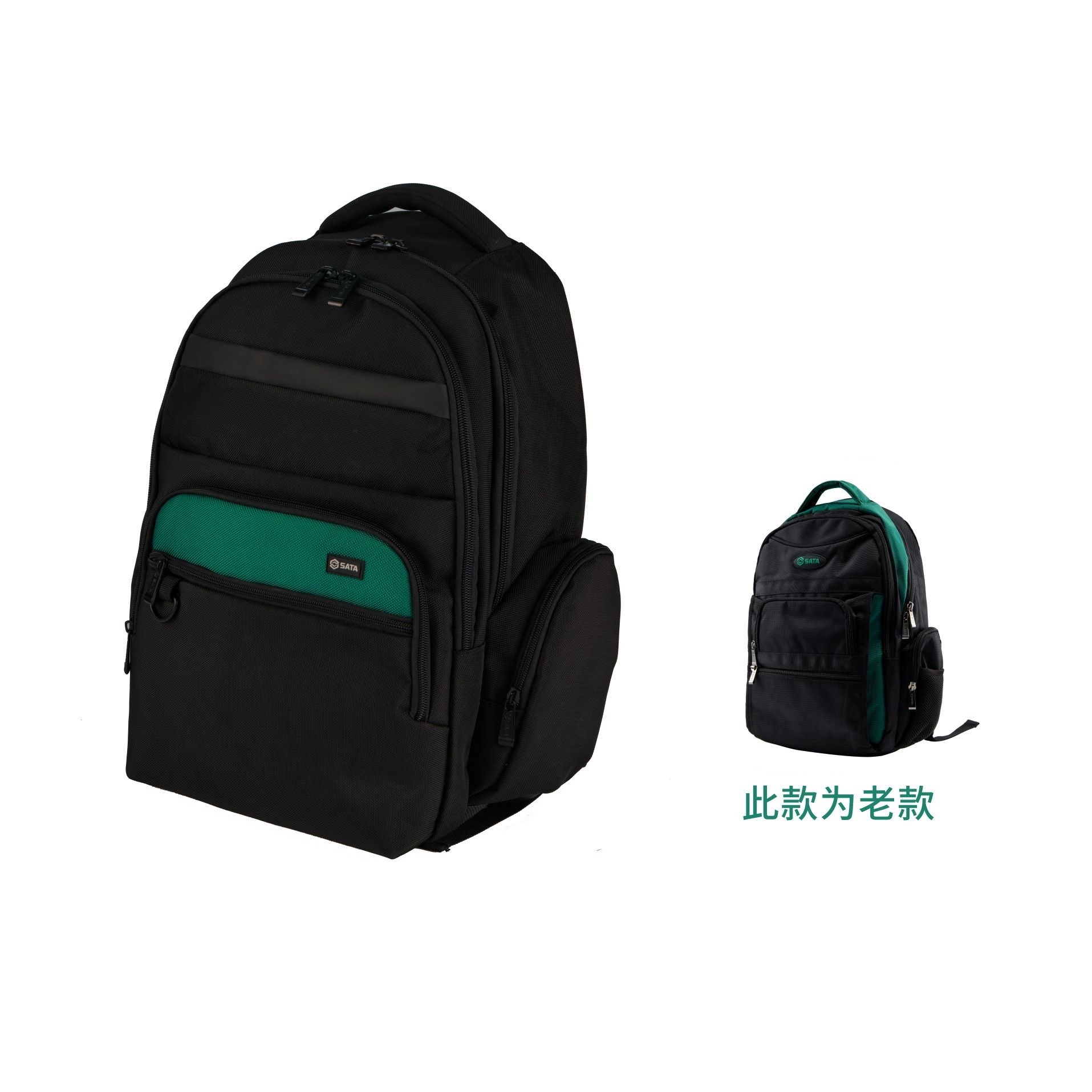 กระเป๋าเครื่องมือช่าง Tool Backpack 95198