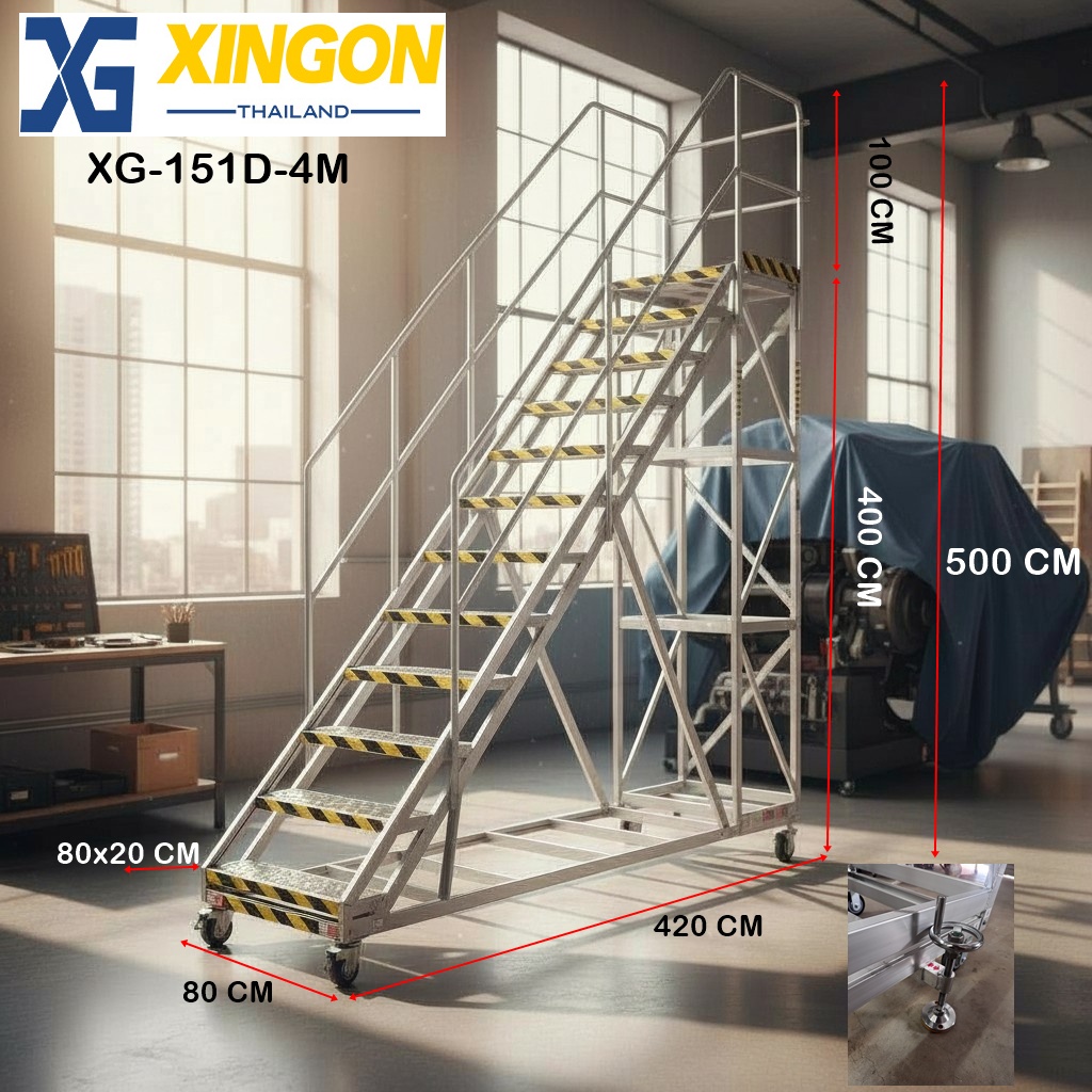บันไดอลูมิเนียมติดล้อสูงใช้งาน4เมตร15ขั้น XG-151D-4M - Image 2