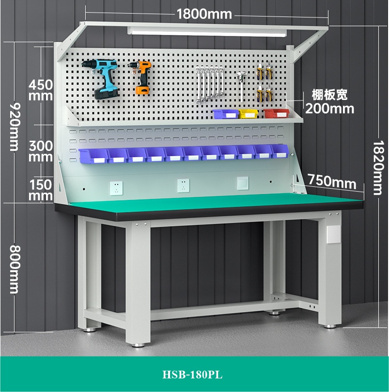 โต๊ะทำงานช่างESDมีแผงแขวนเครื่องมือ 180x75x80 CM.รับน้ำหนักได้1000กก. HSB-180PL - Image 3