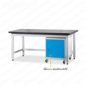 โต๊ะช่าง+ตู้บานเปิด W1800xD750xH800 มม. WC-1875C