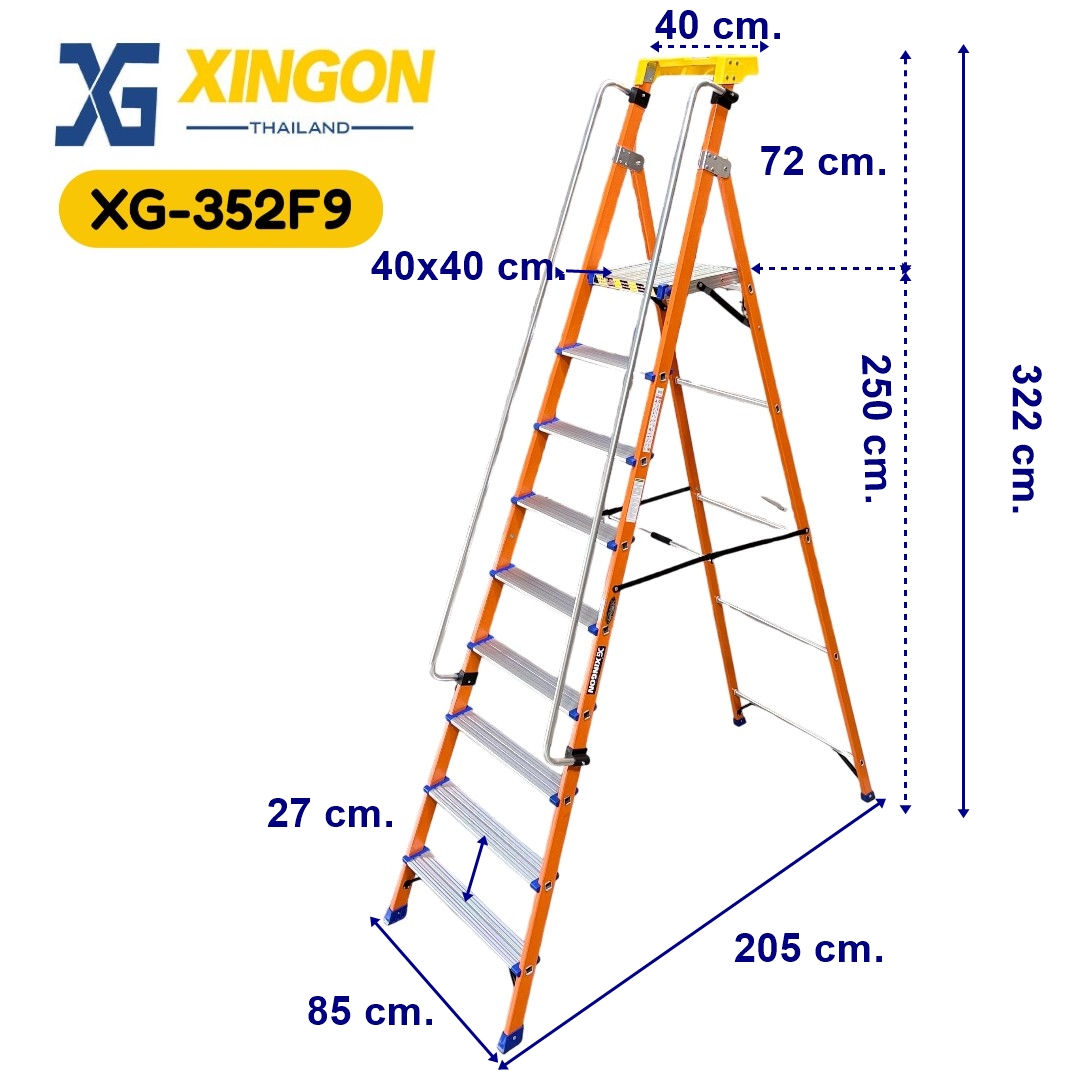 บันไดแพลตฟอร์มไฟเบอร์กลาสมีราวจับ รุ่นจัมโบ้9ฟุต XG-352F9 (สินค้าใหม่) - Image 4
